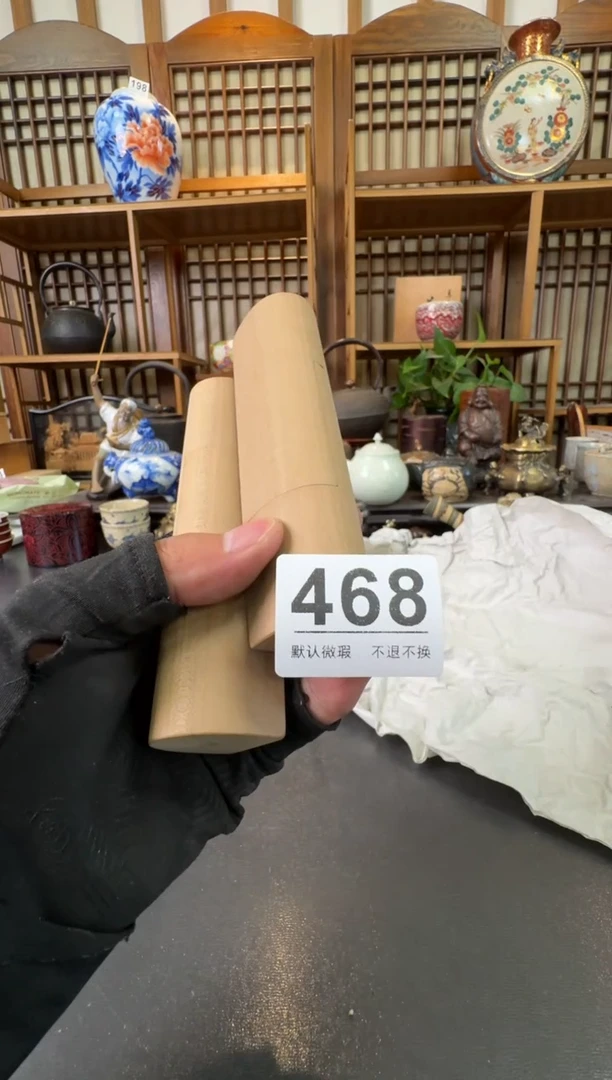 摆件喜****雅  注意：回流商品，默认有瑕，不退不换。