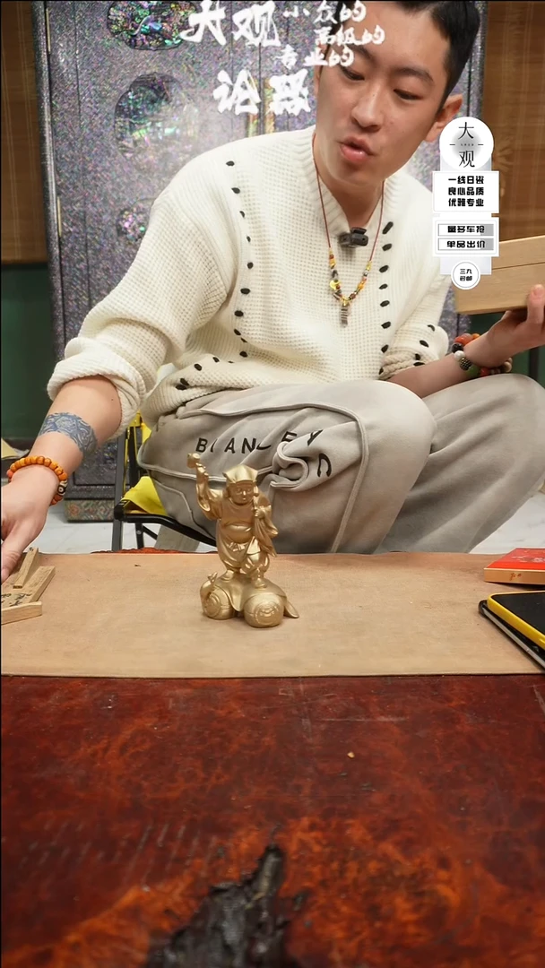 【闪购商品】瓷片大观论器树脂