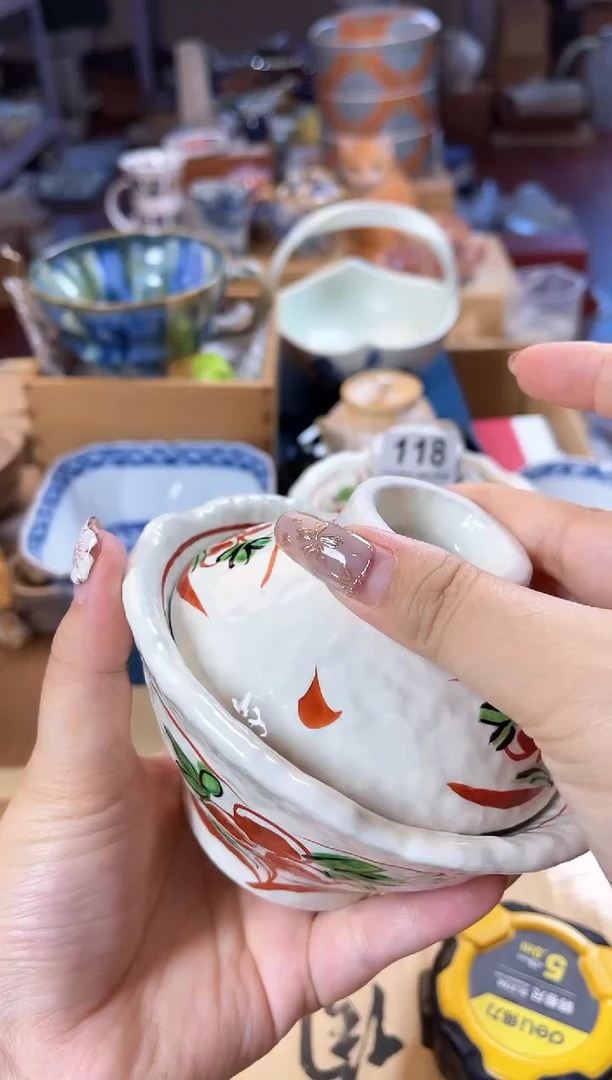 【闪购商品】瓷片118。。。。。。。。