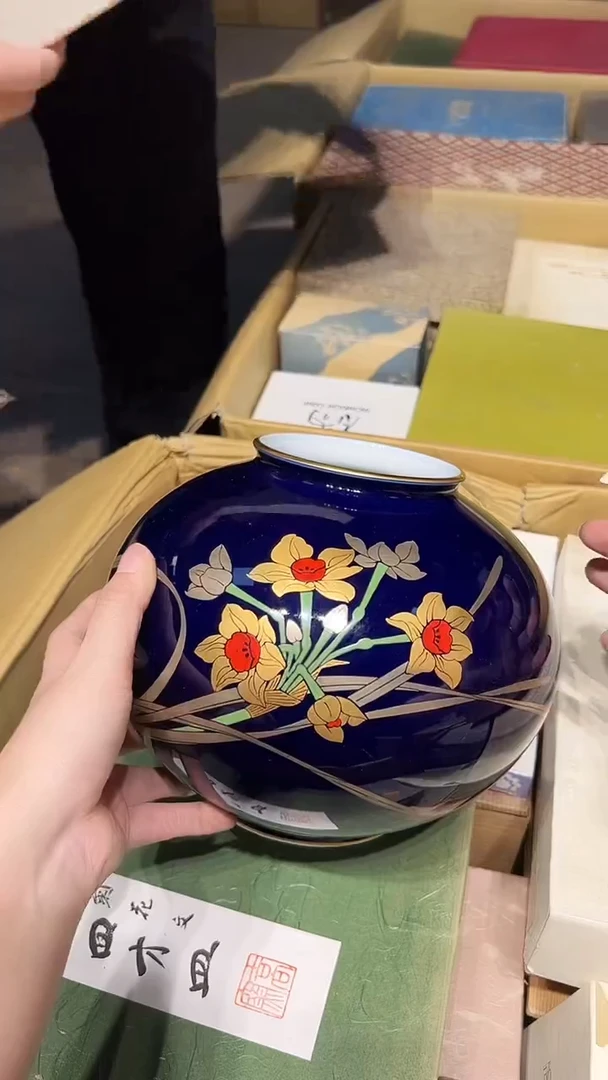 瓷片1220好好好好好好