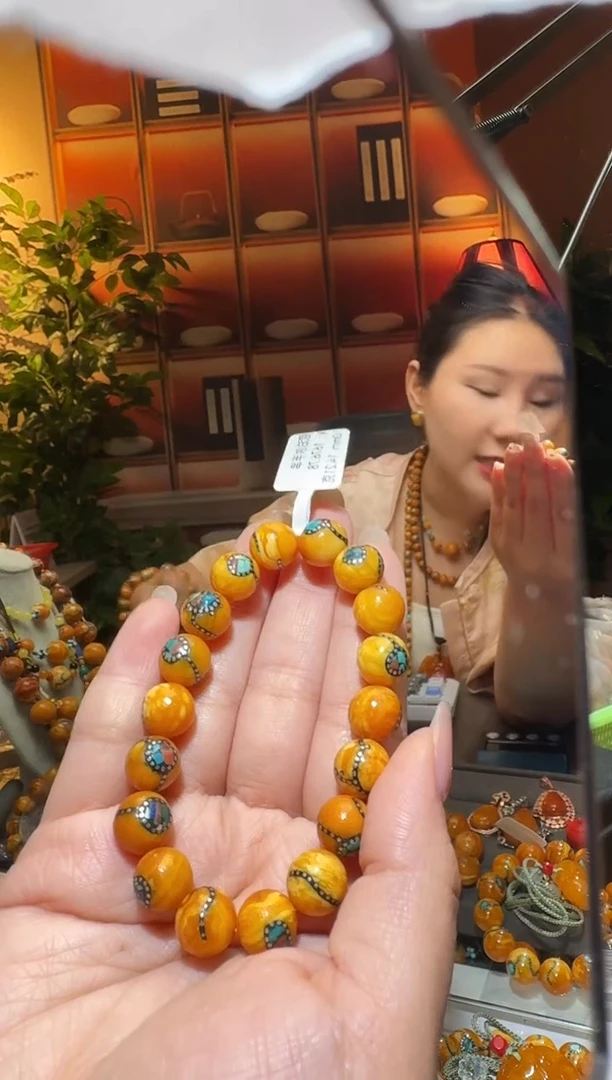 蜜蜡颈饰未镶嵌7062天然蜜蜡珠宝奇石全都保真