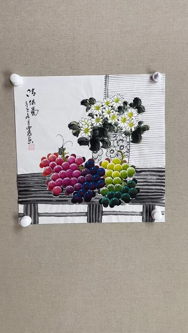 国画50*50 秦雨惠秦雨惠秦雨惠秦雨惠