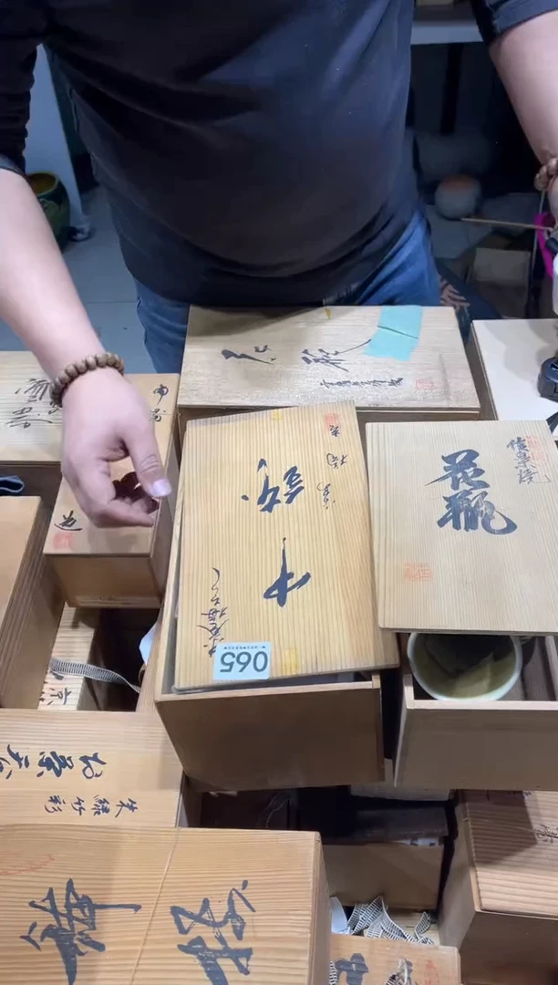 小**凉065.............