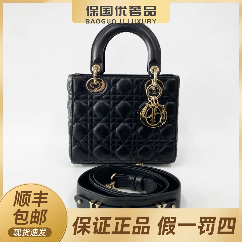 99新 DIOR/迪奥 99新 黑色金扣四格戴妃手提斜挎包
