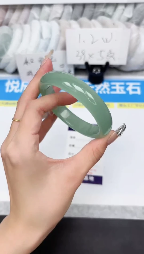 石英质玉手镯未镶嵌112-60.5