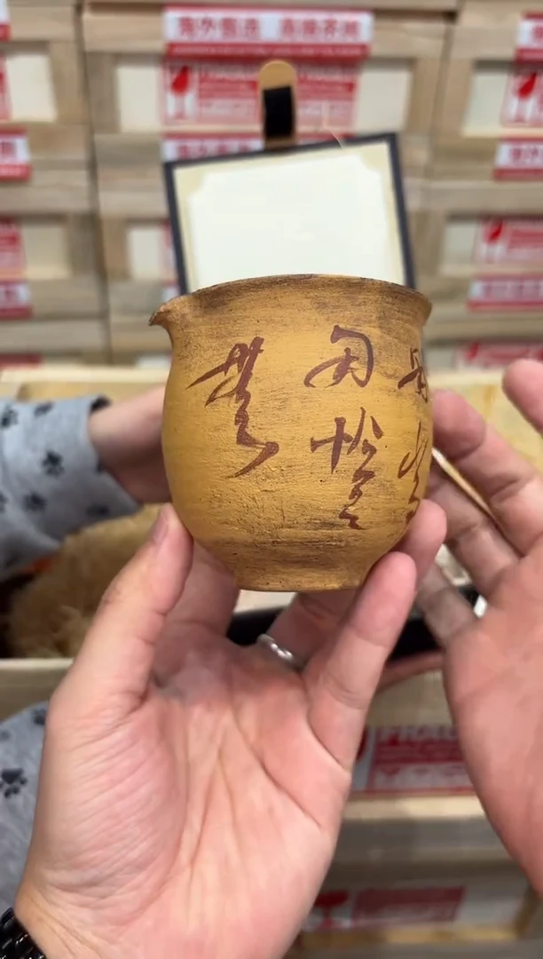 瓷片@@@@@@@@@@@@@@GH1495