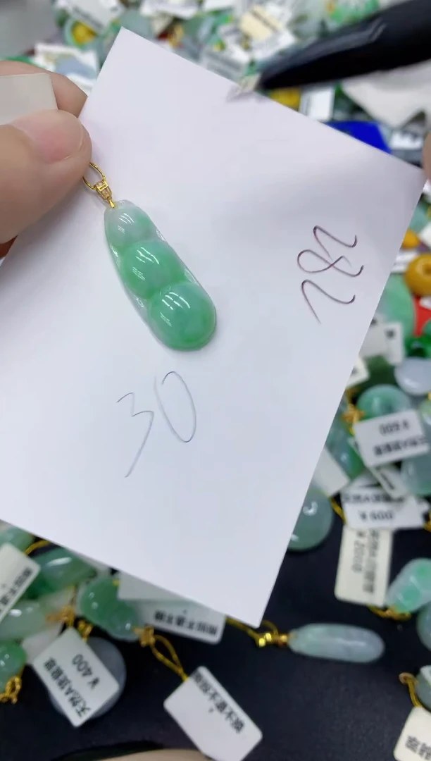 颈饰18K金镶嵌翡翠翡翠