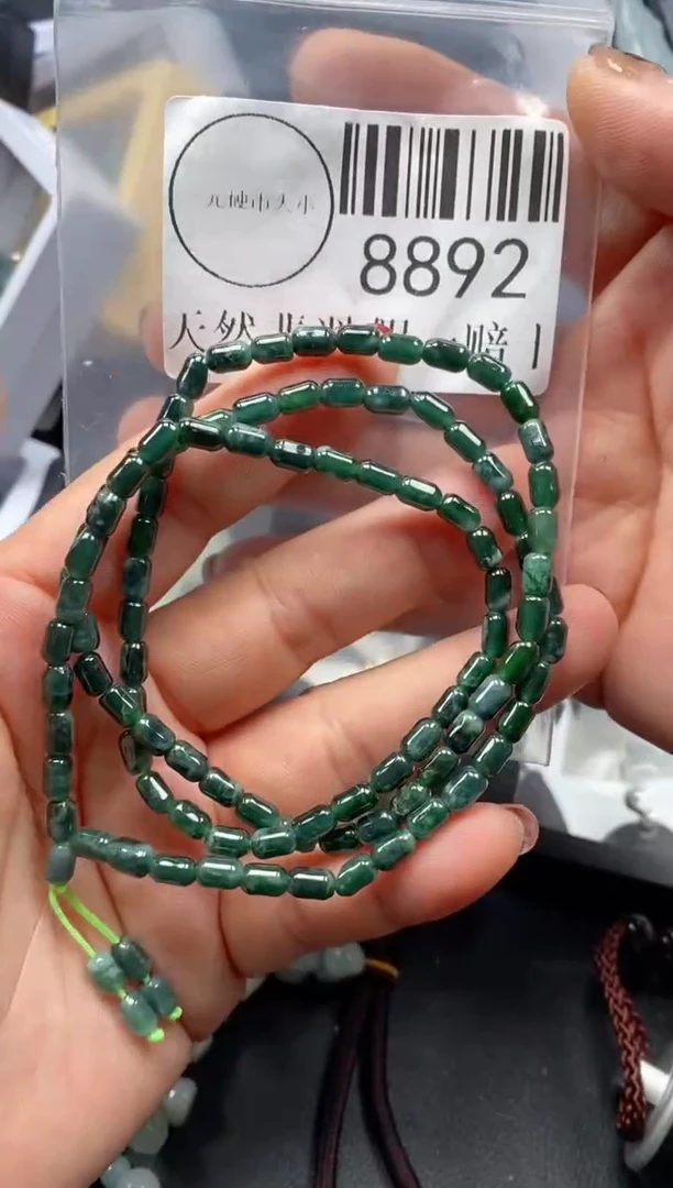 吊坠(不含链)未镶嵌翡翠8892