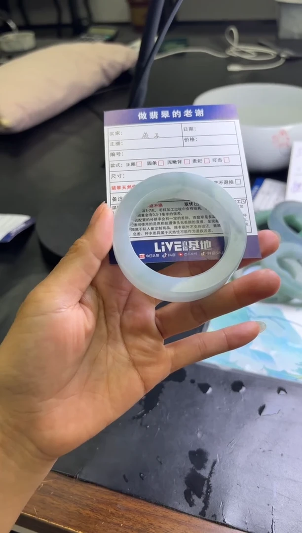 未镶嵌手镯定制翡翠街****F定制手镯不退不换