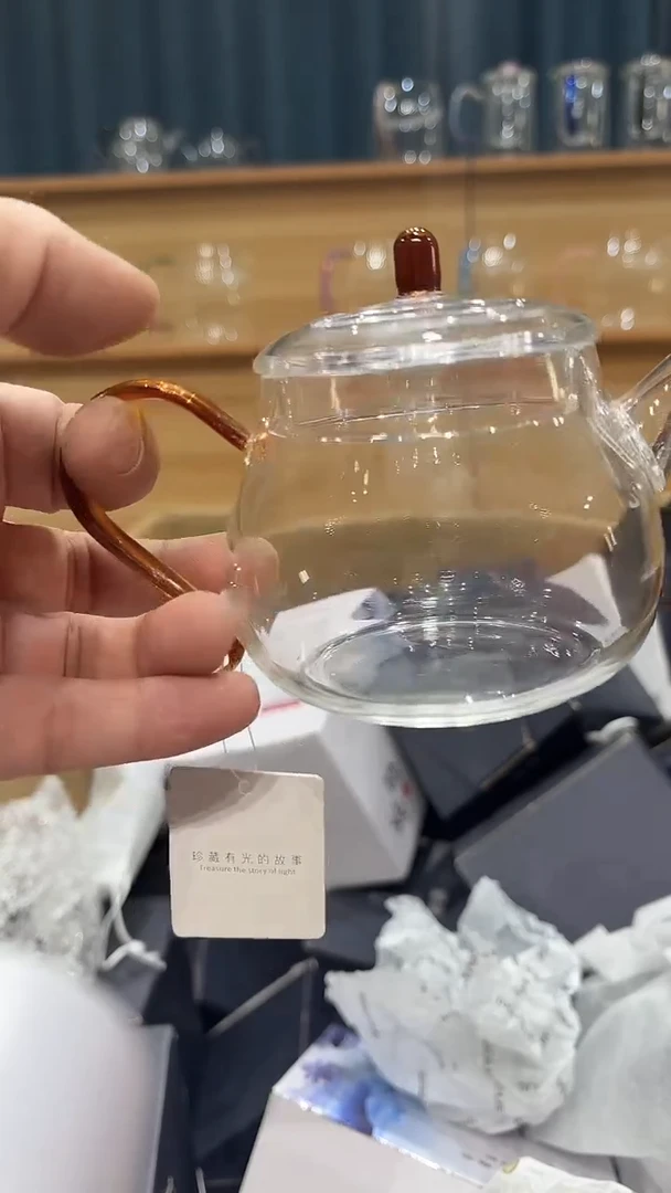 琥珀青云壶280ml金标简装发货