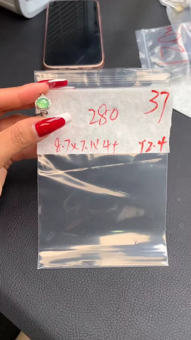 【闪购商品】定制翡翠银S925镶嵌毛货需精细抛光拍一发一