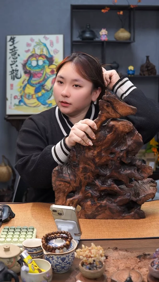 13号云小屋紫柚木摆件