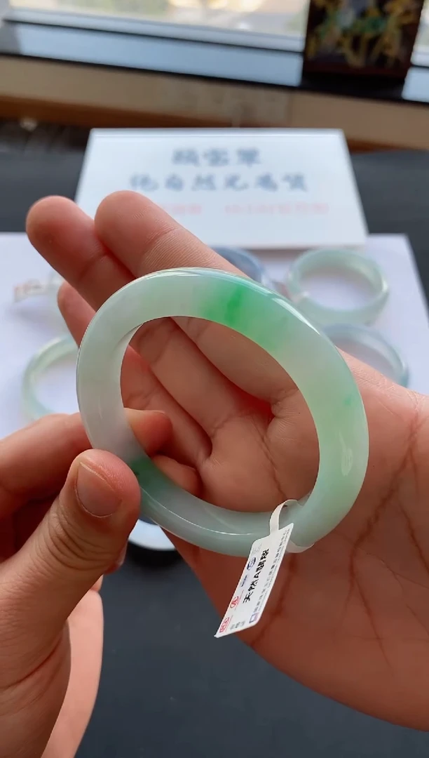 【闪购商品】翡翠手镯未镶嵌86号54.6*10.1*8.9正圈
