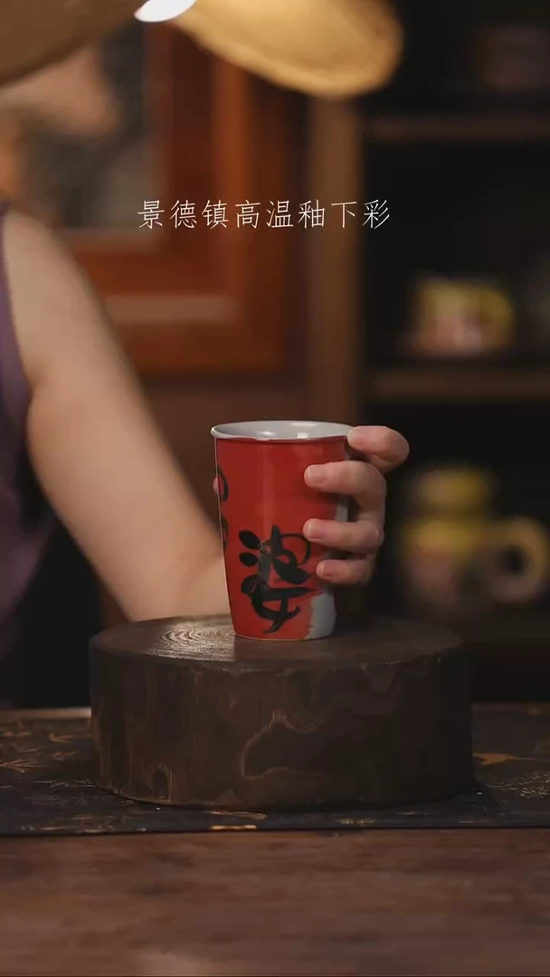 陶瓷景德镇高温釉下手绘陶瓷548