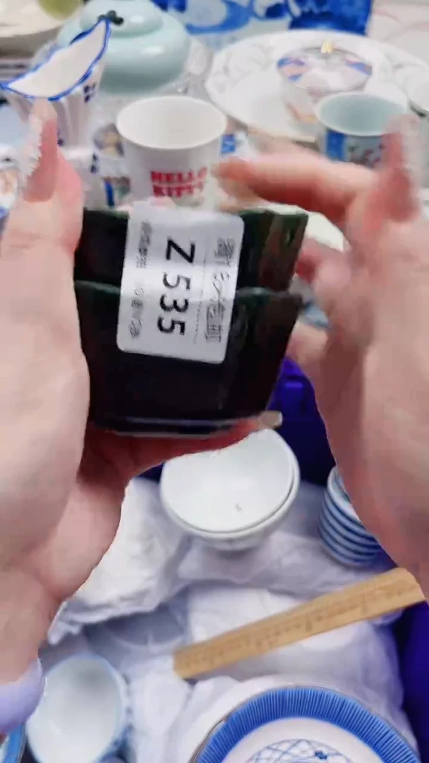 旺***?Z535***************