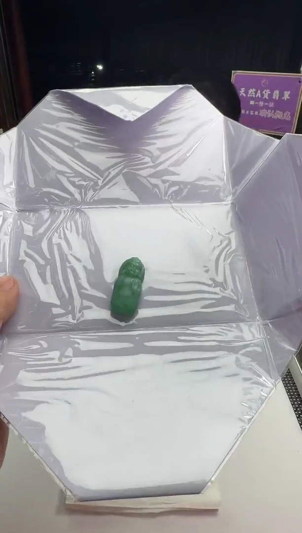 未镶嵌定制翡翠黄****珠--012410