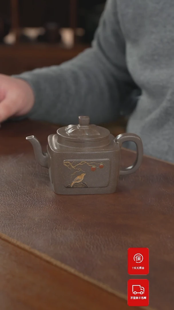 【闪购商品】紫砂茶壶紫砂壶紫砂壶