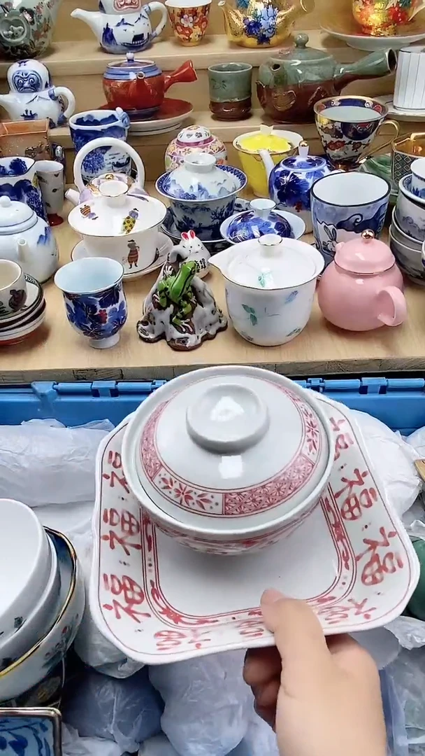 琉璃手工艺品天***爷琉璃 手工艺品 茶*