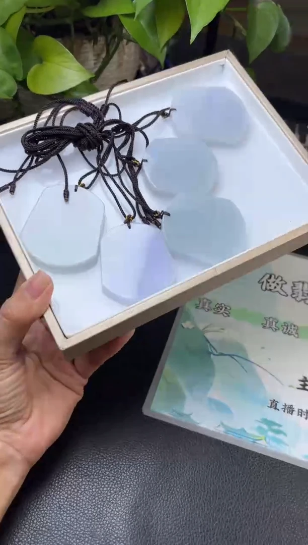 未镶嵌挂件翡翠多样性发一件R703119