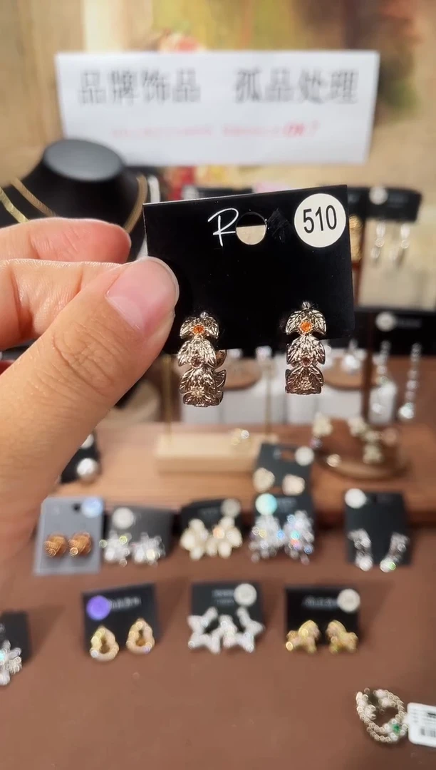 合金925银锆石里510