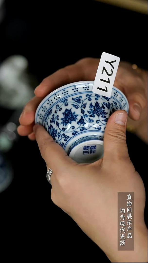 Y211诚意十足的直播间 茶具