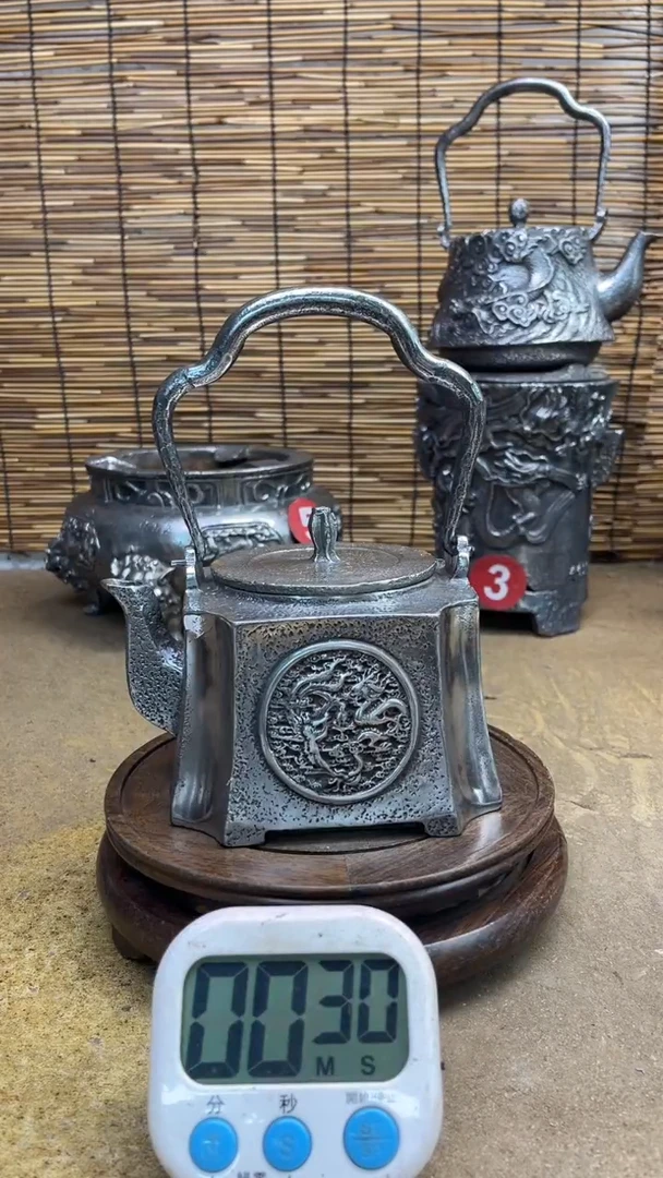 双**林壶壶壶壶壶壶壶壶号