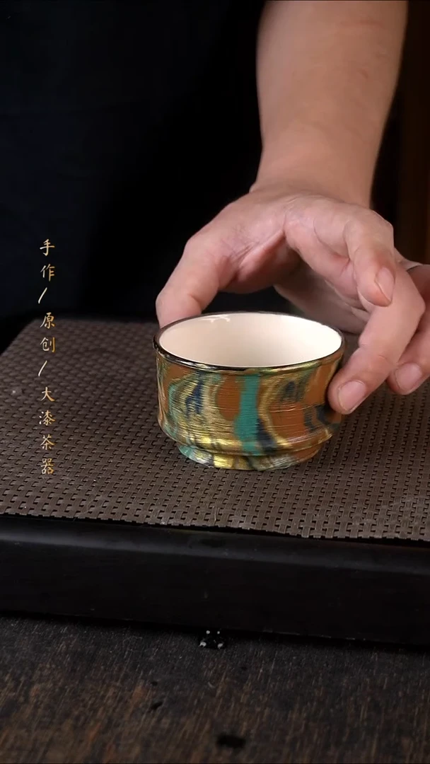 780小康茶器小康茶器