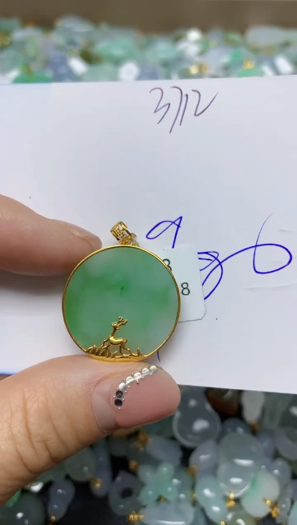 【闪购商品】翡翠挂件18K金镶嵌 天然翡翠A货