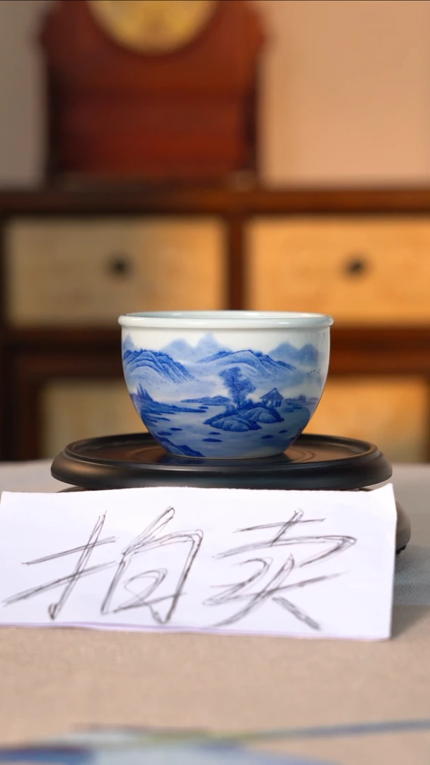 【闪购商品】景德镇拙存斋陶瓷旗茶具A16