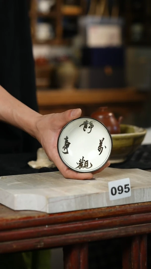 盘标题标题标题标题