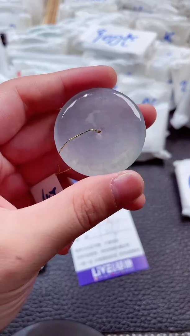 颈饰未镶嵌翡翠00003049