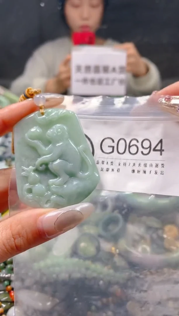 【闪购商品】翡翠颈饰未镶嵌/G/翡翠A货一图一物