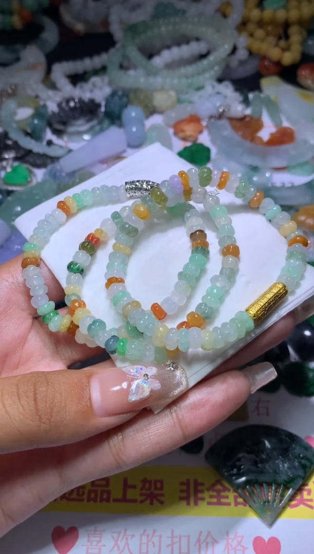 【闪购商品】定制翡翠未镶嵌MJX032793