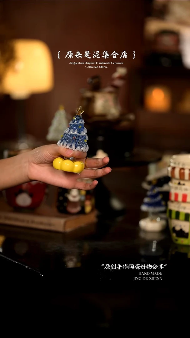 原来是泥原创手作7167