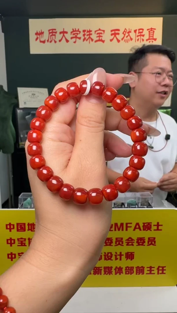 未镶嵌手串南红玛瑙精品南红玛瑙老型珠手串9mm