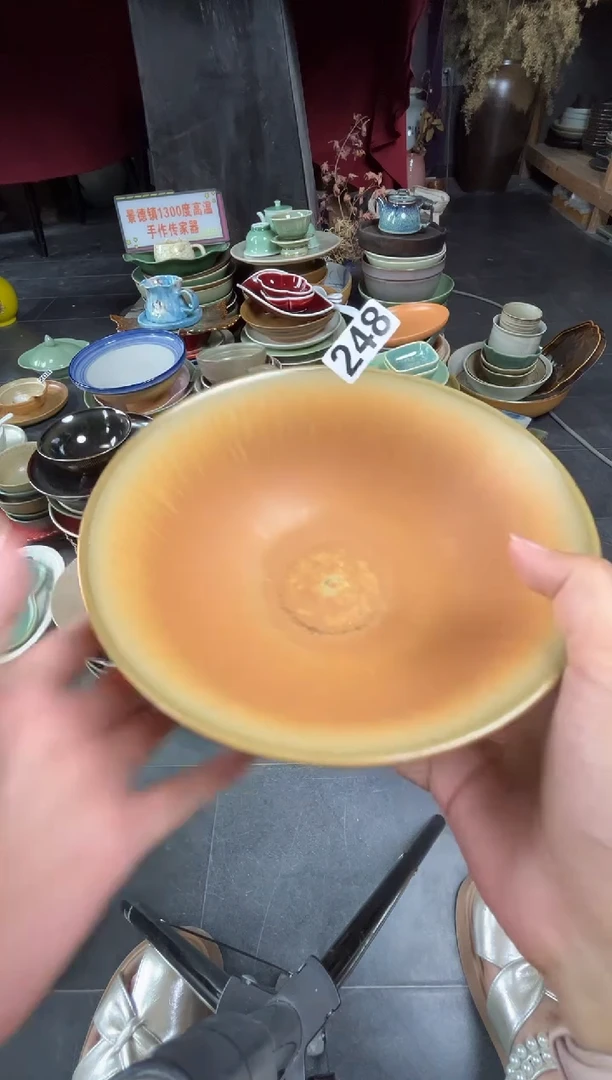 陶瓷A****E248  黄流沙面碗