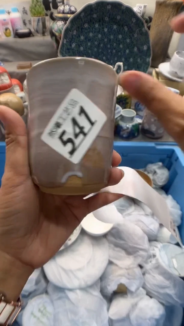 瓷片白*541