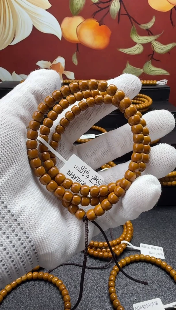 手串橄榄核Y04 脖挂老挝核尖6.1