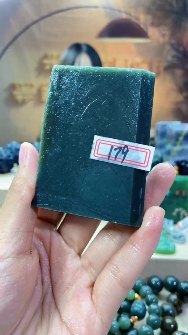 未镶嵌和田玉挂件1