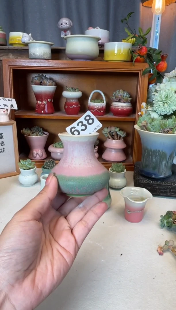 瓷片638知木小芳花盆