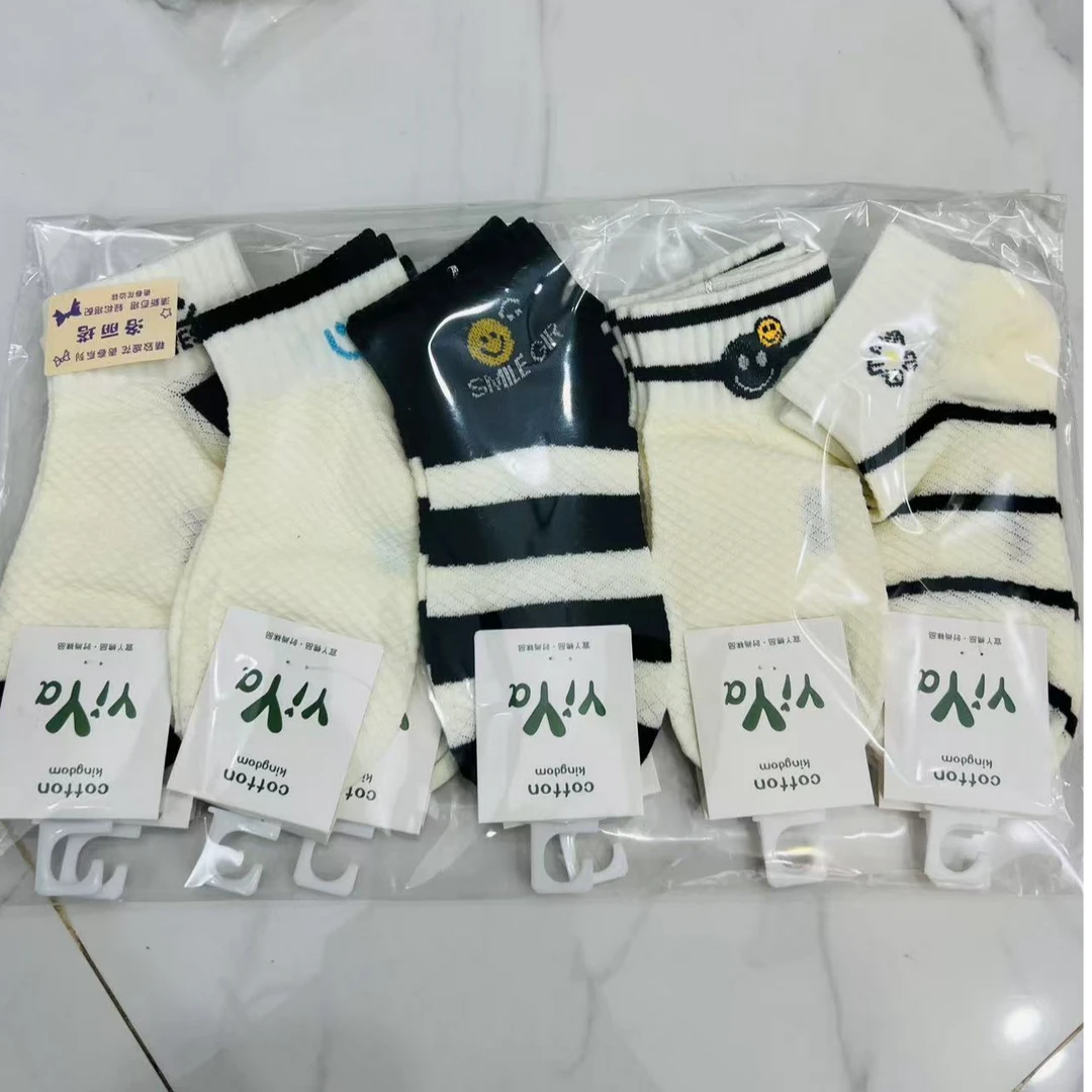 SHUSHU 透气洋气户外短袜