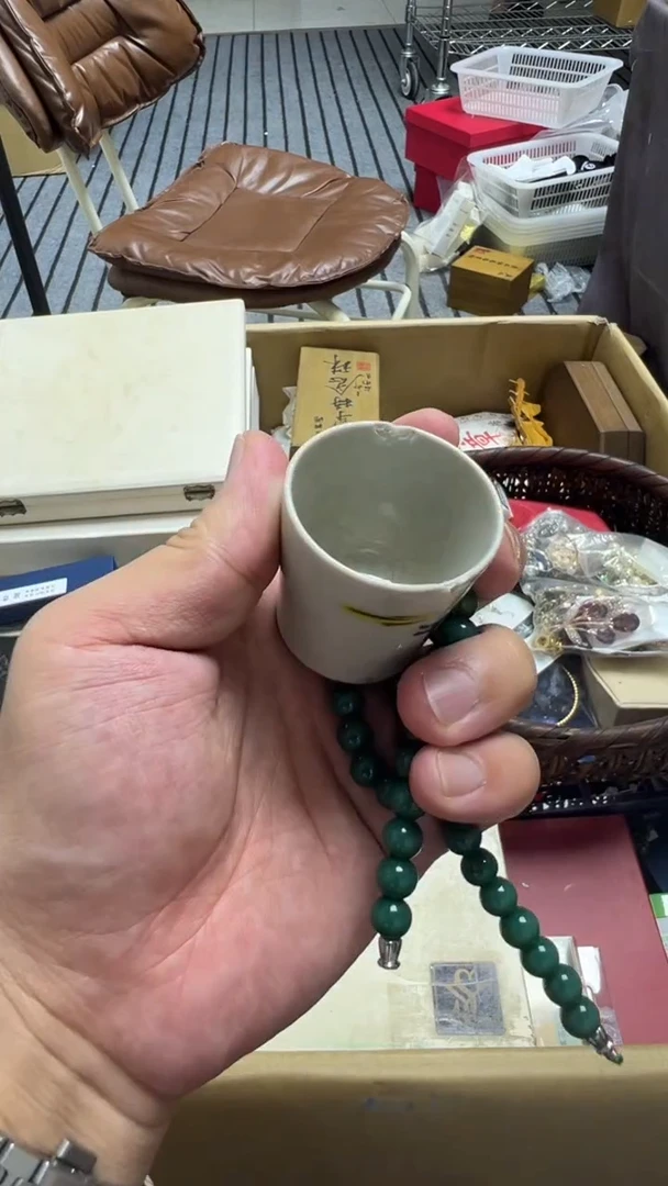 赵****妈瓷片瓷片瓷片瓷片
