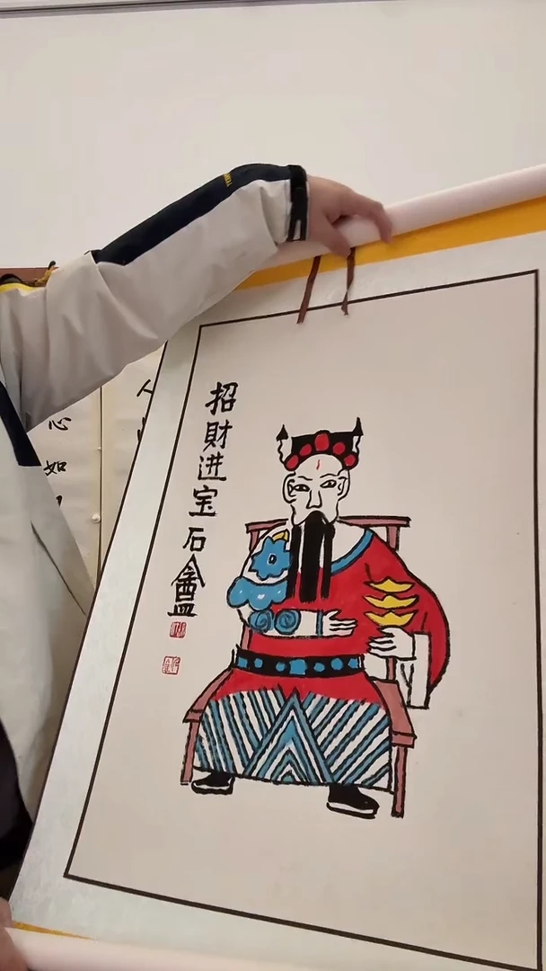 国画j胡老师国画卷轴一件