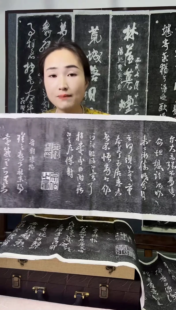 拓片用纸其他拓片