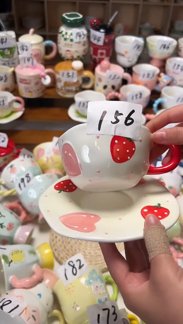 陶瓷无盖款156楠来北往工厂店