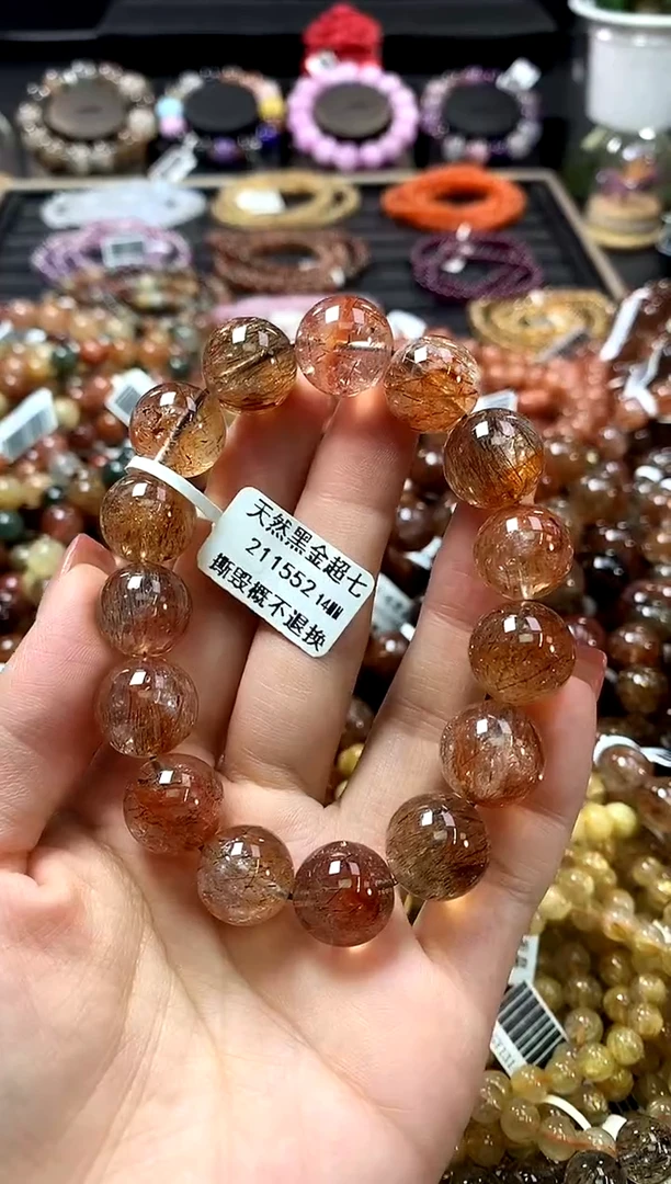 未镶嵌手链水晶14