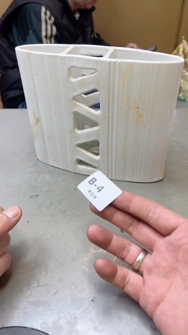 【闪购商品】瓷片4聚宝缘  二号店