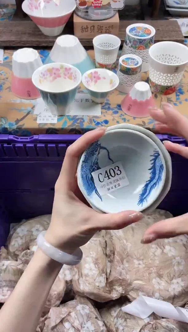 瓷片不**豆                C403