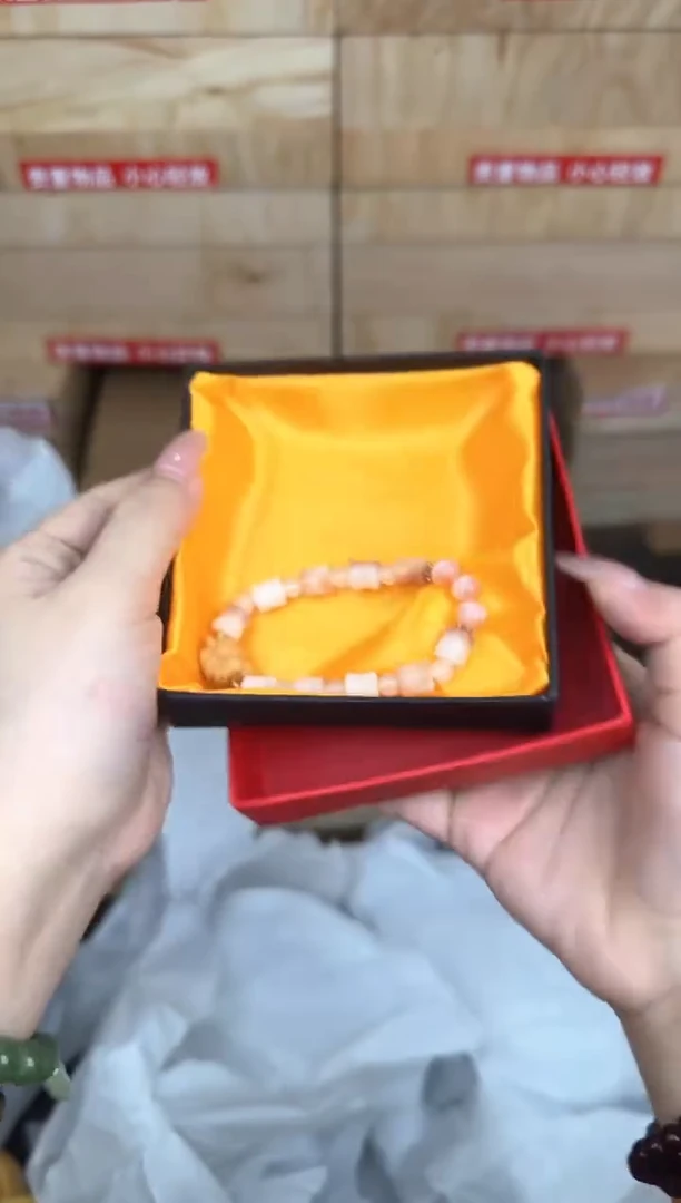 九尾狐菩提商品链接@@SP259