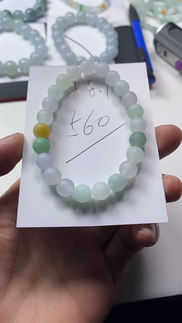 未镶嵌定制翡翠手串